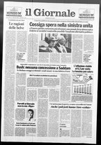 giornale/CFI0438329/1990/n. 250 del 24 ottobre